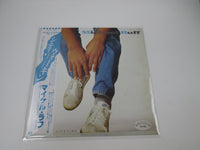 Load image into Gallery viewer, Michael Ruff Once In A Lifetime Promo P-13034 with OBI Japan LP Vinyl
