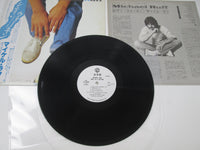 Load image into Gallery viewer, Michael Ruff Once In A Lifetime Promo P-13034 with OBI Japan LP Vinyl

