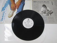 Load image into Gallery viewer, Michael Ruff Once In A Lifetime Promo P-13034 with OBI Japan LP Vinyl
