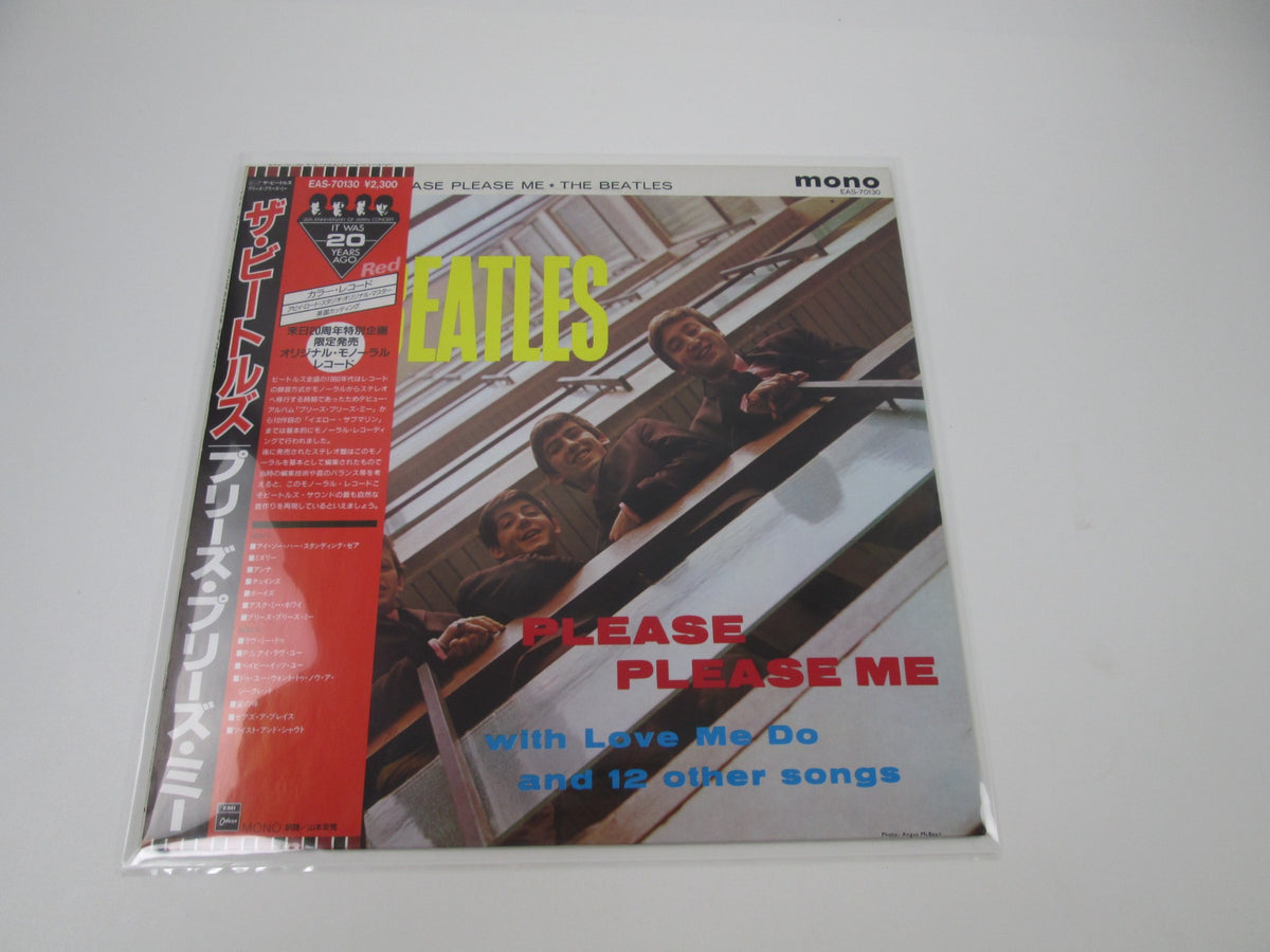 BEATLES PLEASE PLEASE ME EMI/ODEON EAS-70130 with OBI Japan LP Vinyl