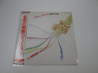 Load image into Gallery viewer, Robin Trower Back It Up WWS-81615 with OBI Japan LP Vinyl
