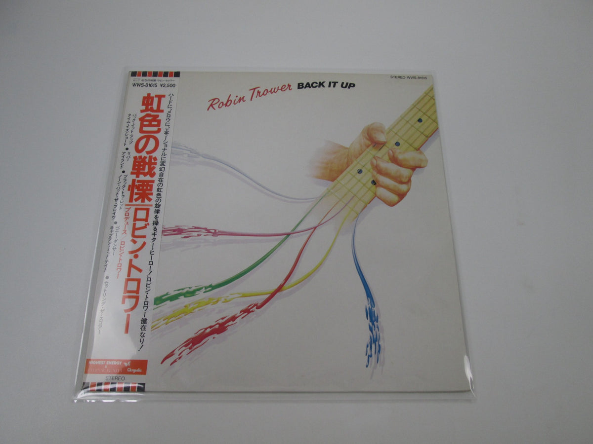 Robin Trower Back It Up WWS-81615 with OBI Japan LP Vinyl
