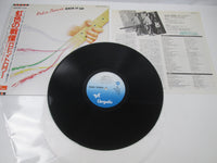 Load image into Gallery viewer, Robin Trower Back It Up WWS-81615 with OBI Japan LP Vinyl

