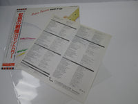 Load image into Gallery viewer, Robin Trower Back It Up WWS-81615 with OBI Japan LP Vinyl
