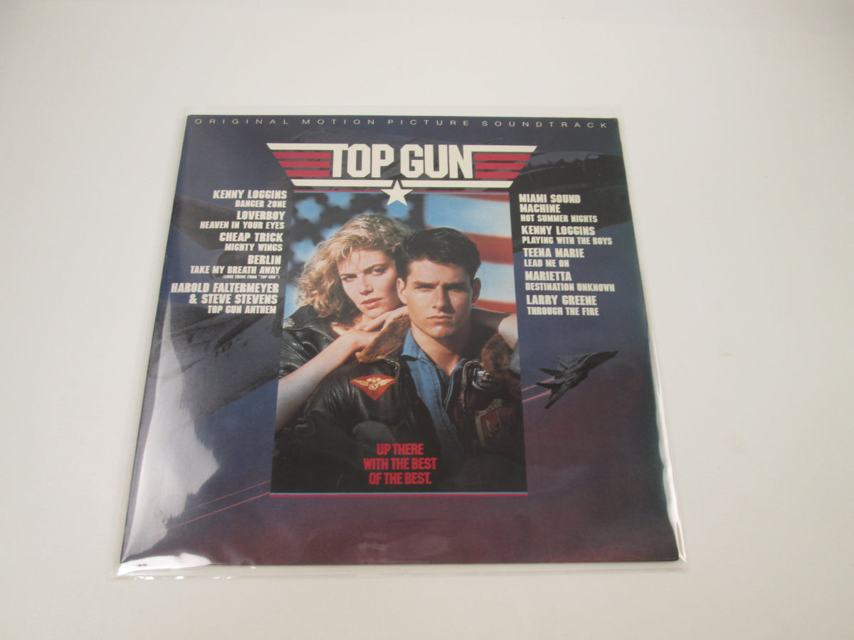 Top Gun OST SC 40323 LP Vinyl