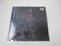 Load image into Gallery viewer, McAuley Schenker Group Perfect Timing CLT-46985 LP Vinyl
