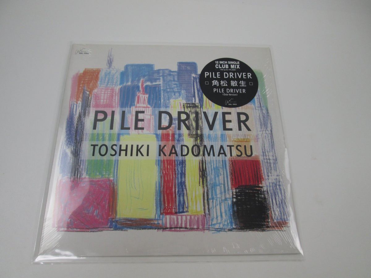 Toshiki Kadomatsu Pile Driver RAL-1002 with Hype Japan LP Vinyl