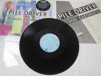 Load image into Gallery viewer, Toshiki Kadomatsu Pile Driver RAL-1002 with Hype Japan LP Vinyl
