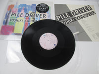 Load image into Gallery viewer, Toshiki Kadomatsu Pile Driver RAL-1002 with Hype Japan LP Vinyl
