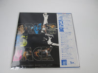 Load image into Gallery viewer, OST(JOHN BARRY) BLUCE LEE GAME OF DEATH TAM YX-7037 with OBI Japan LP Vinyl
