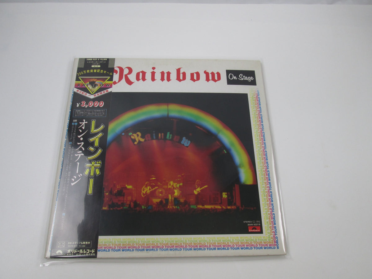 RAINBOW ON STAGE POLYDOR/OYSTER 30MM 9227,8 with OBI Japan LP Vinyl