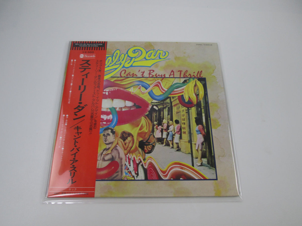 Steely Dan Can't Buy A Thrill YQ-8005-AB with OBI Japan LP Vinyl