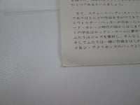 Load image into Gallery viewer, Steely Dan Can&#39;t Buy A Thrill YQ-8005-AB with OBI Japan LP Vinyl
