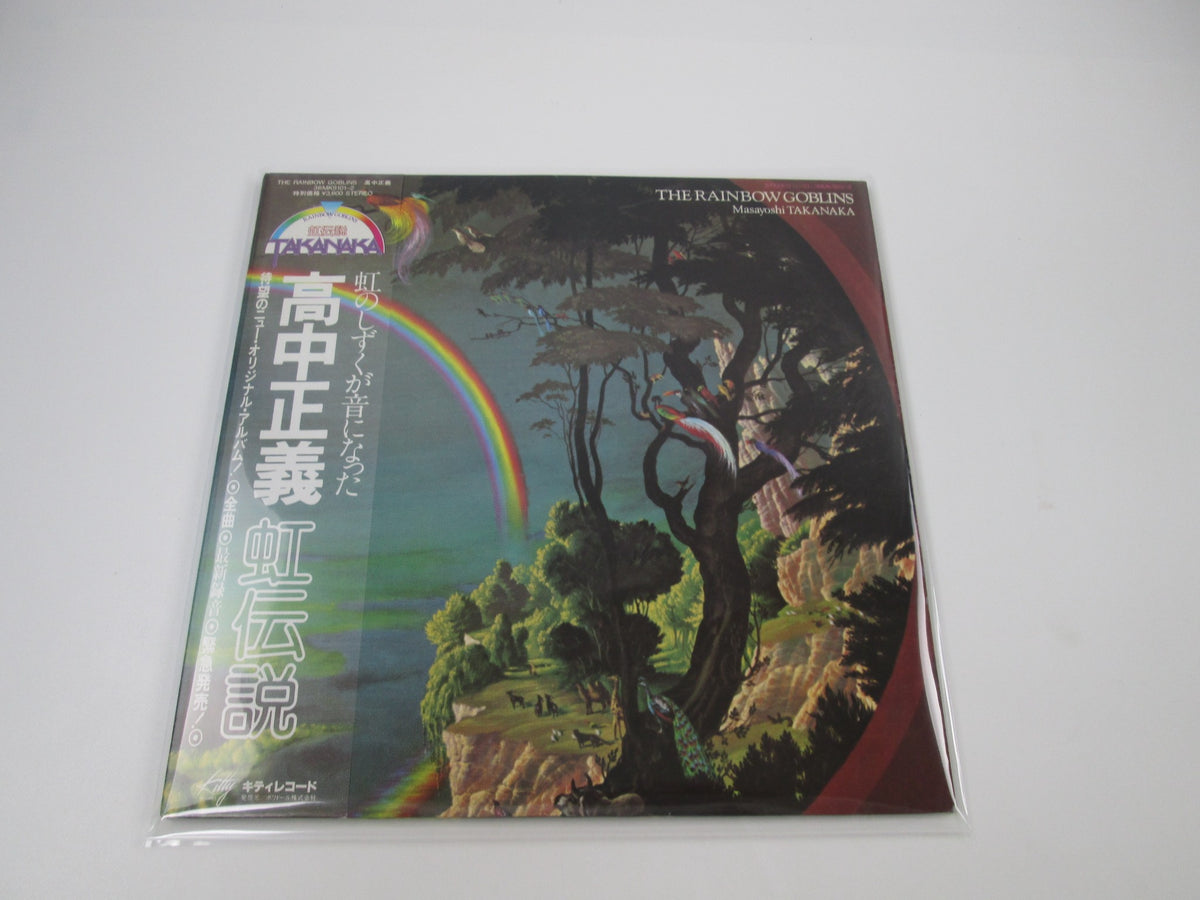 MASAYOSHI TAKANAKA RAINBOW GOBLINS 36MK 9101,2 with OBI Autograph Japan LP Vinyl