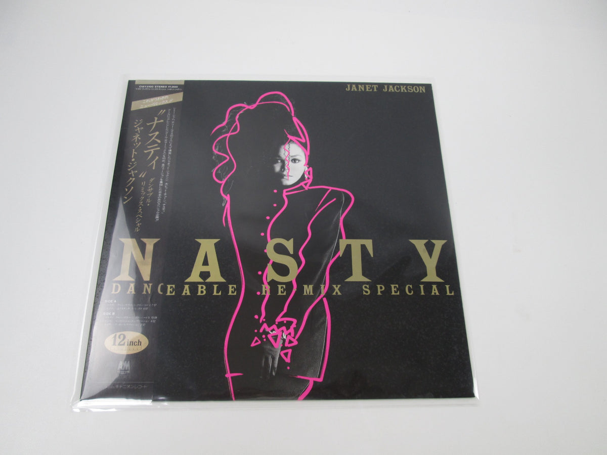 Janet Jackson ‎Nasty C18Y 3100 with OBI Japan LP Vinyl