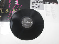 Load image into Gallery viewer, Janet Jackson ‎Nasty C18Y 3100 with OBI Japan LP Vinyl
