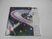 Load image into Gallery viewer, Macross Jam Trip CX-7120 with OBI Japan LP Vinyl
