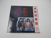 Load image into Gallery viewer, ROUGH CUTT SAME Promo WARNER P-13084 with OBI Japan LP Vinyl
