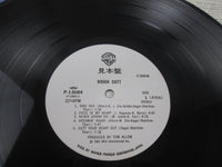 Load image into Gallery viewer, ROUGH CUTT SAME Promo WARNER P-13084 with OBI Japan LP Vinyl
