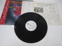 Load image into Gallery viewer, ROUGH CUTT SAME Promo WARNER P-13084 with OBI Japan LP Vinyl
