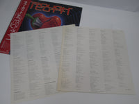 Load image into Gallery viewer, ROUGH CUTT SAME Promo WARNER P-13084 with OBI Japan LP Vinyl
