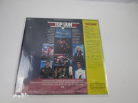 Load image into Gallery viewer, OST(KENNY LOGGINS) TOP GUN Hype 28AP 3210 with OBI Japan LP Vinyl
