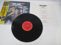 Load image into Gallery viewer, OST(KENNY LOGGINS) TOP GUN Hype 28AP 3210 with OBI Japan LP Vinyl
