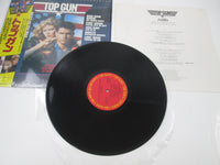 Load image into Gallery viewer, OST(KENNY LOGGINS) TOP GUN Hype 28AP 3210 with OBI Japan LP Vinyl
