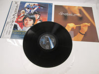 Load image into Gallery viewer, Symphonic Suite Z-Gundam K28G-7276 with OBI Poster Japan LP Vinyl
