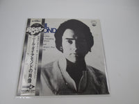 Load image into Gallery viewer, Neil Diamond Brother Love's Traveling Salvation Show MCA-5071 with OBI LP Vinyl
