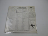 Load image into Gallery viewer, Neil Diamond Brother Love's Traveling Salvation Show MCA-5071 with OBI LP Vinyl
