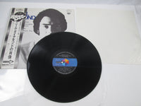 Load image into Gallery viewer, Neil Diamond Brother Love's Traveling Salvation Show MCA-5071 with OBI LP Vinyl
