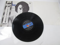 Load image into Gallery viewer, Neil Diamond Brother Love's Traveling Salvation Show MCA-5071 with OBI LP Vinyl
