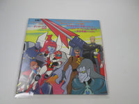 Load image into Gallery viewer, Planet Robo Danguard A OST CW-7141 with OBI Japan LP Vinyl
