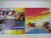 Load image into Gallery viewer, Planet Robo Danguard A OST CW-7141 with OBI Japan LP Vinyl
