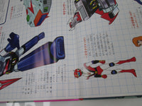 Load image into Gallery viewer, Planet Robo Danguard A OST CW-7141 with OBI Japan LP Vinyl
