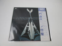 Load image into Gallery viewer, ACCEPT BREAKER BRAIN 25S-30 with OBI Japan LP Vinyl
