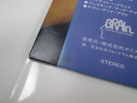 Load image into Gallery viewer, ACCEPT BREAKER BRAIN 25S-30 with OBI Japan LP Vinyl
