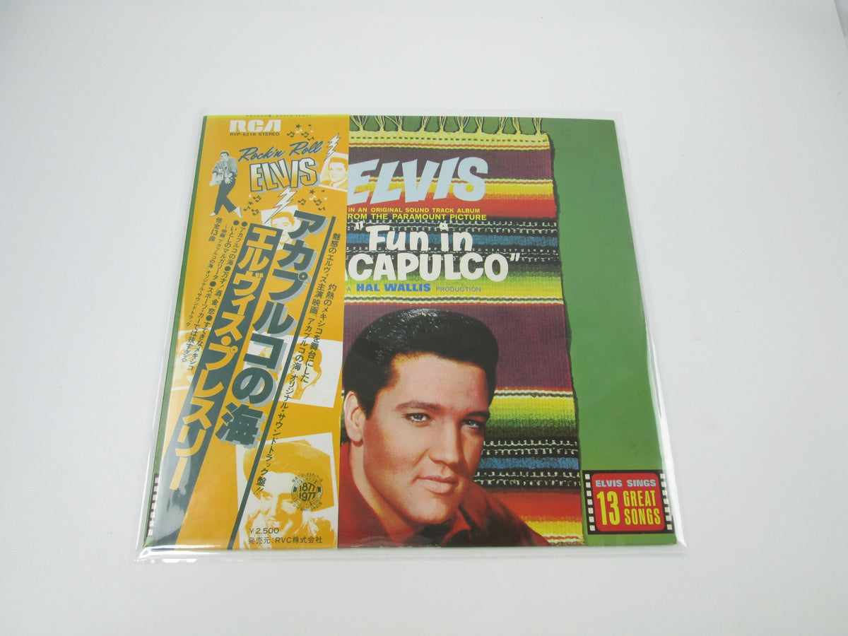 ELVIS PRESLEY FUN IN ACAPULCO RCA RVP-6218 with OBI Japan LP Vinyl