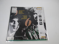 Load image into Gallery viewer, BILLY IDOL WHIPLASH SMILE Promo CHRYSALIS WWS-91157 with OBI Japan LP Vinyl
