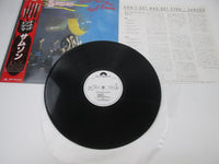 Load image into Gallery viewer, Samson Don&#39;t Get Mad Get Even Promo 28MM 0342 with OBI Japan LP Vinyl
