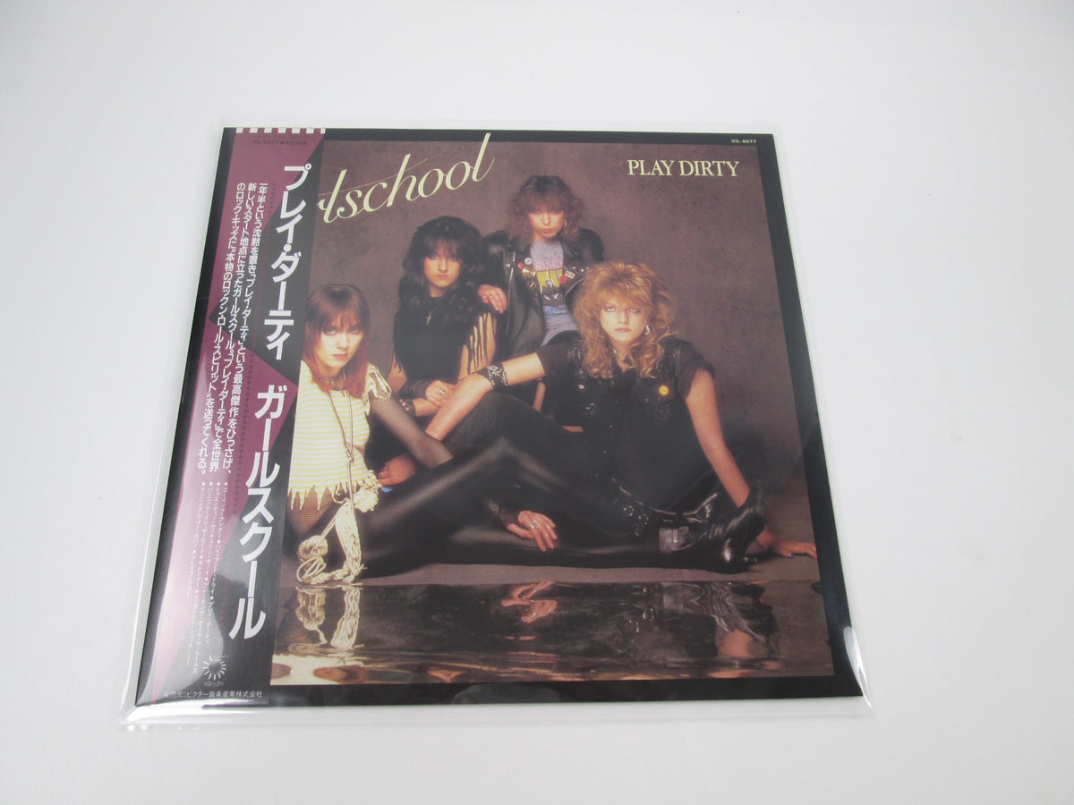 Girlschool Play Dirty VIL-6077 with OBI Japan LP Vinyl