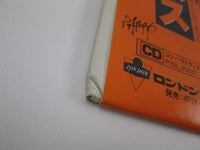 Load image into Gallery viewer, Los Lobos By The Light Of The Moon London L28P 1249 with OBI Japan LP Vinyl
