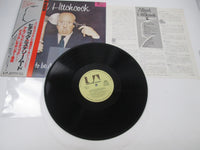 Load image into Gallery viewer, Alfred Hitchcock Presents Music To Be Murdered By K28P-4003 with OBI LP Vinyl
