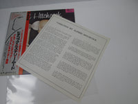 Load image into Gallery viewer, Alfred Hitchcock Presents Music To Be Murdered By K28P-4003 with OBI LP Vinyl
