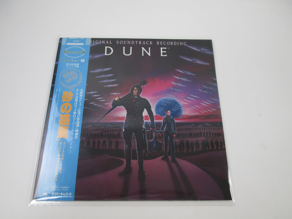 OST DUNE POLYDOR 28MM 0416 with OBI Japan LP Vinyl