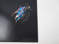 Load image into Gallery viewer, FIXX REACT MCA P-13536 with OBI Japan LP Vinyl
