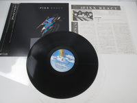 Load image into Gallery viewer, FIXX REACT MCA P-13536 with OBI Japan LP Vinyl
