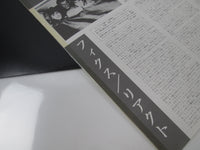 Load image into Gallery viewer, FIXX REACT MCA P-13536 with OBI Japan LP Vinyl

