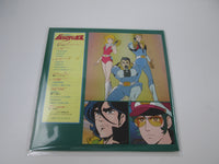 Load image into Gallery viewer, Space Warrior Baldios OST K22G-7002 with OBI Japan LP Vinyl
